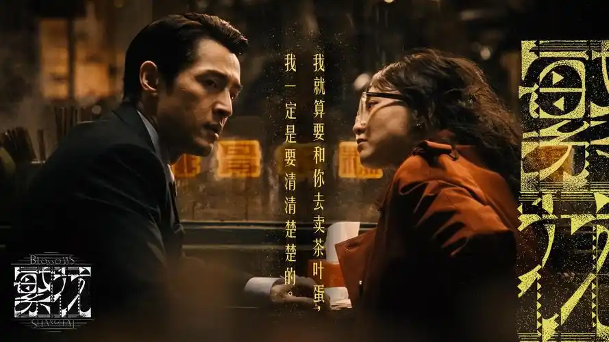 韩剧 为人民的服务 最新剧集