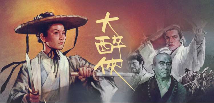 国产口碑剧 人民的名义 高清全集